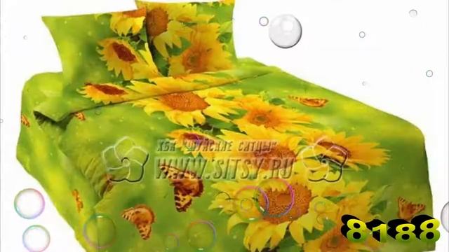 Проект бязевые кпб от Партнер 37 смотреть онлайн