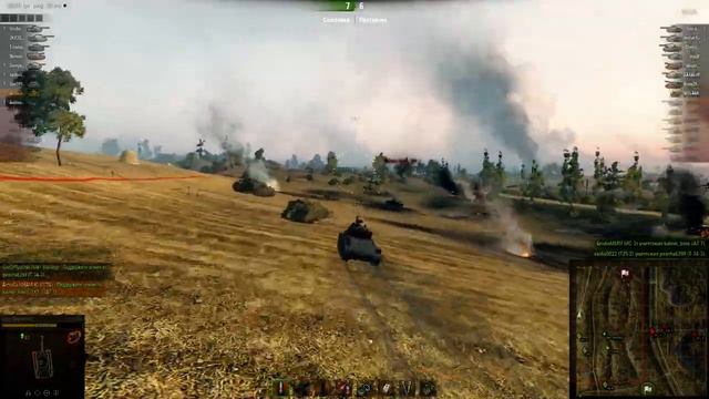 ЛТТБ «Мастер» смотреть онлайн