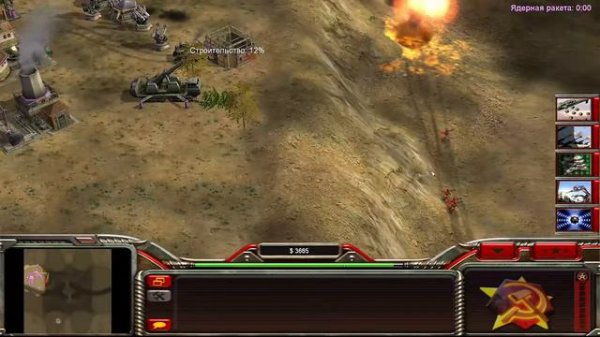 Command & Comquer Generals Reloaded Fire (перезарядка) on stream