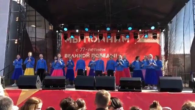 "Синий платочек" Образцовый коллектив Ансамбль эстрадной песни "Планета детства" г. Балашиха МО смотреть онлайн