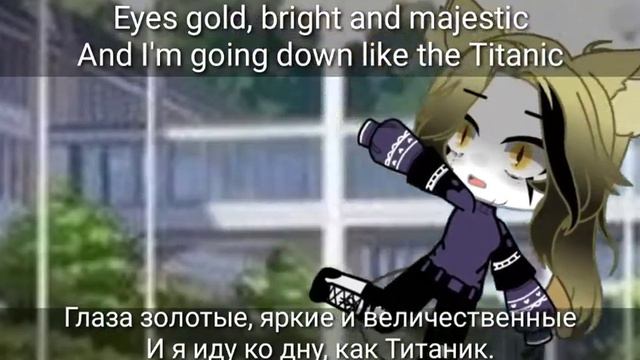 ~Eyes blue like the Atlantic All colors Meme с переводом(полный)~ смотреть онлайн