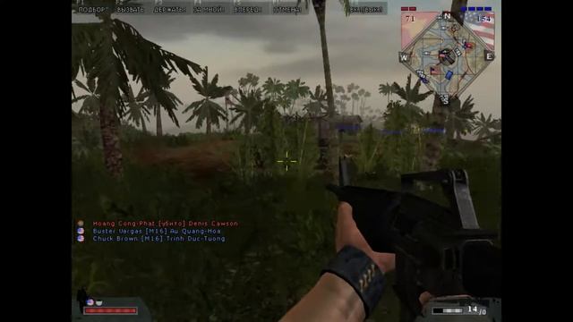 Battlefield:Vietnam #1-Начальник игры