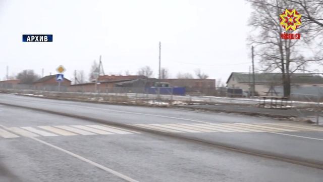 Итоги содержания дорог в зимний период смотреть онлайн