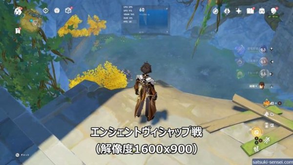 Steam Deckで原神をプレイしてみた