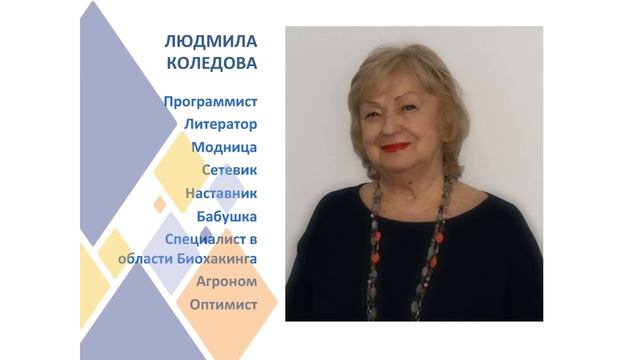 Истории Альфаменеджеров: Зачем пришли в AgenYZ? смотреть онлайн