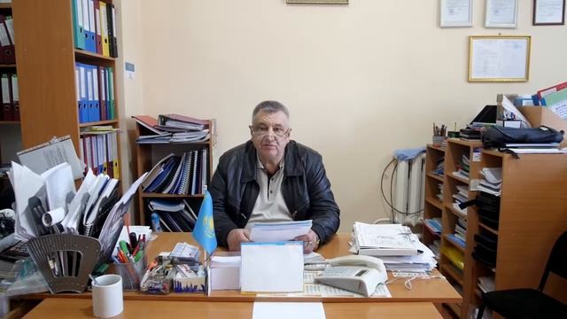 ТОО "С.А.К." смотреть онлайн