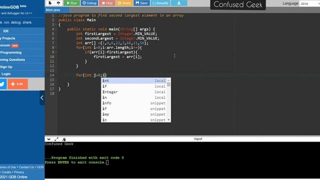 java program to find second largest number in an array смотреть онлайн