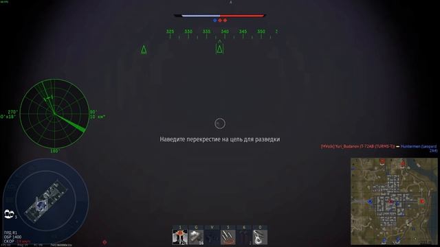FlaRakRad «БОЕВОЙ АВТОБУС» в WAR THUNDER 2.1 смотреть онлайн