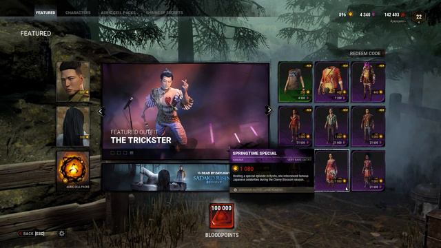 NEW 100K BP REDEEM CODE | Dead by Daylight смотреть онлайн