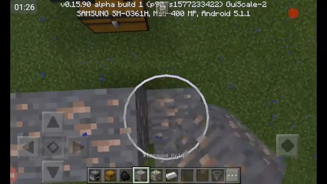 Как сделать автоматическую печь в minecraft pe без модов смотреть онлайн