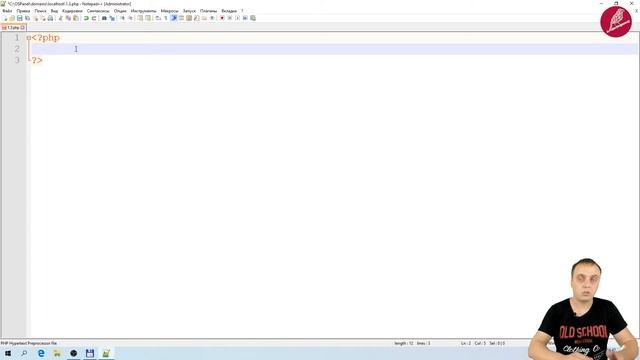 01. PHP. Синтаксис. 05. Константы смотреть онлайн