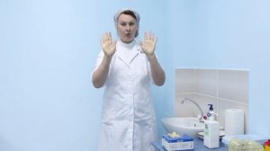надевание и снятие нестерильных перчаток