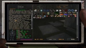 S.T.A.L.K.E.R. 2023. Симбионт. #56 НС+OGSR  Патч от 01.2023