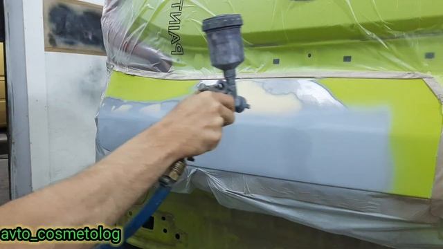 Как происходит покраска детали авто!