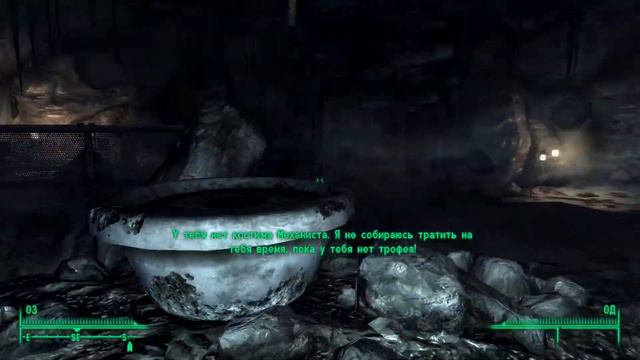 Fallout 3 "37 часть" смотреть онлайн
