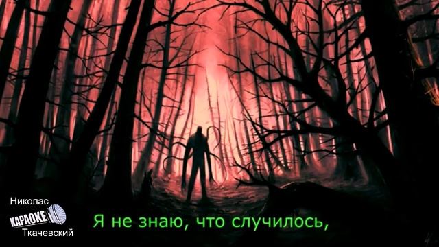 Укус вампира смотреть онлайн