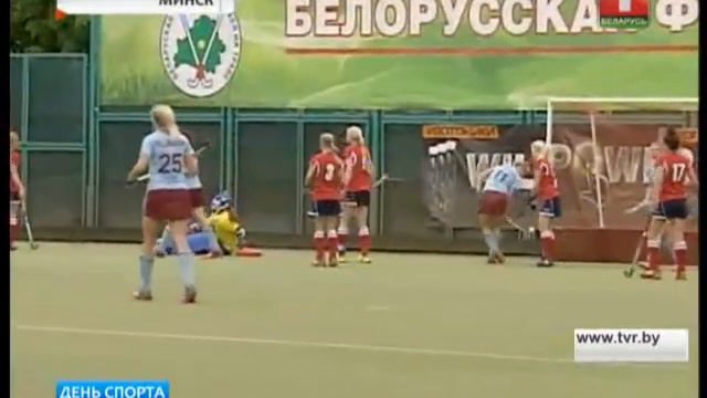 ХK "Минск" не смог пробиться в элитный дивизион Кубка чемпионов смотреть онлайн