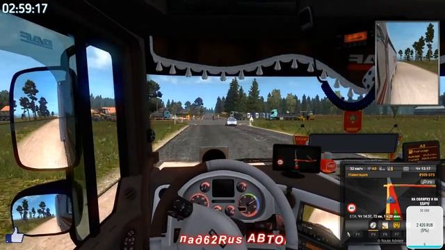 ?Euro Truck Simulator 2 и одиночку Дефолтная и Карта Казахстан и RusMap и Южный регион версия 1.37 смотреть онлайн