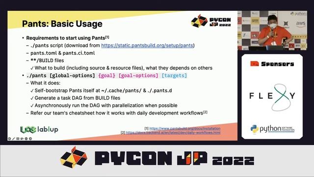 [PyCon JP 2022] Modernizing development workflow for a 7 year old 74K LoC Python project... (J. Kim смотреть онлайн