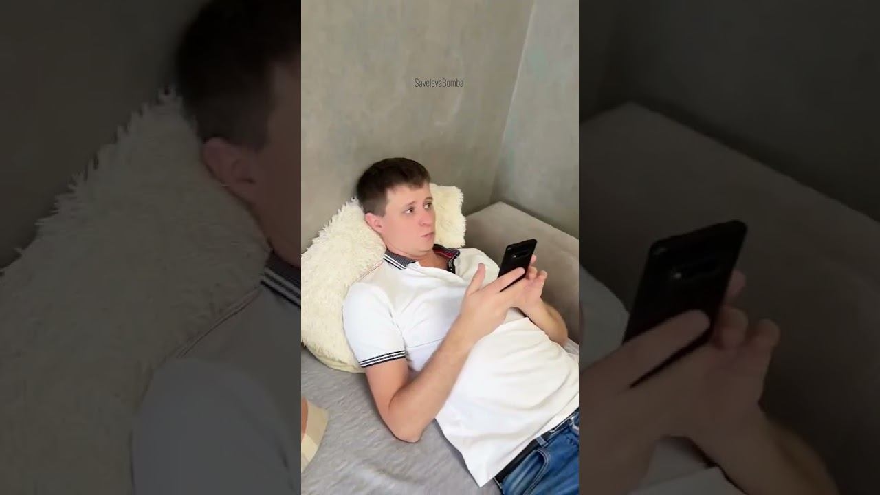 Санёк в своём репертуаре #savelevabomba #юмор #семья #мужижена #тикток #приколы смотреть онлайн