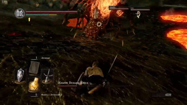 Дарк Соулс. Квиллег - паук красавица смотреть онлайн