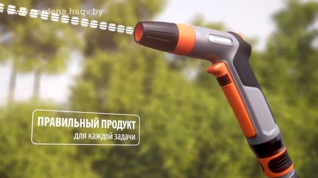 Наконечники, пистолеты и штанги для полива GARDENA 2015 смотреть онлайн