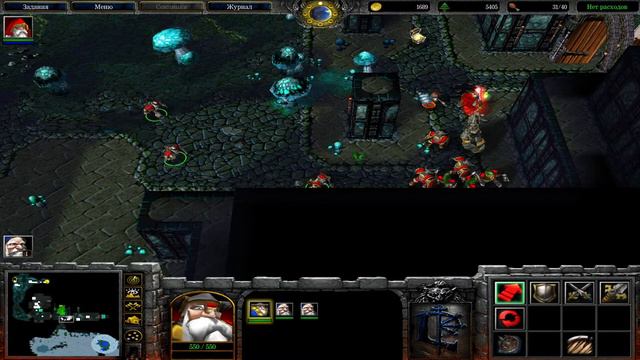 ЭКСПЕДИЦИЯ ДВОРФОВ "КГАЛАН-ДУМ" 1.2! - АКТ I - ПРОХОЖДЕНИЕ НА СТРИМЕ - Warcraft 3 смотреть онлайн