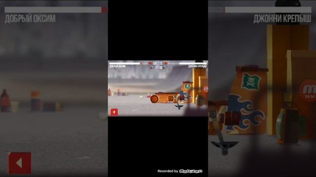 Обзор игры, C.A.T.S смотреть онлайн