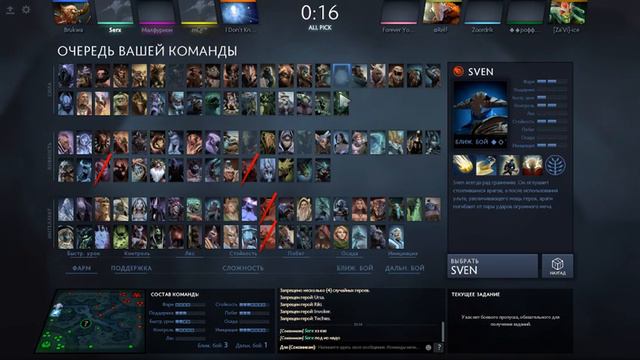 После бессонной ночи) смотреть онлайн