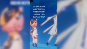 Почему безликий Аято стал крипипастой Genshin Impact