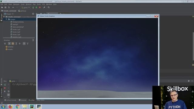 Как создать игру на Python. Часть 1. Подготовка смотреть онлайн