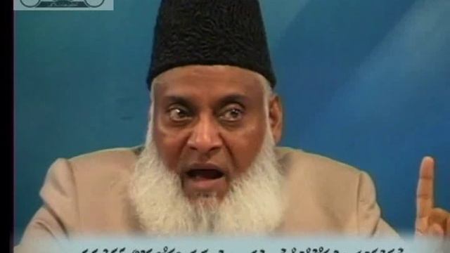 (5/6) Dars.19 - Bayan ul Quran (Dr. Israr Ahmed) смотреть онлайн
