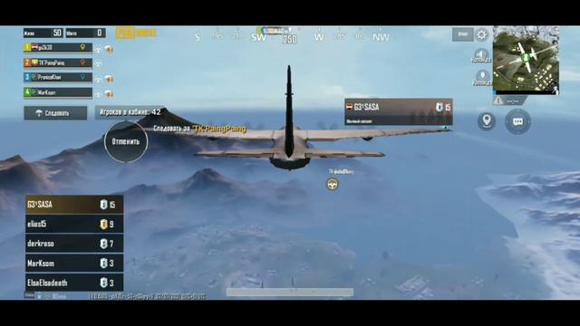 что тут вообще происходит?Пабгмобайл/первая игра смотреть онлайн