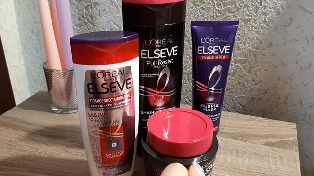 LOREAL ELSEVE УХОД ЗА ВОЛОСАМИ смотреть онлайн