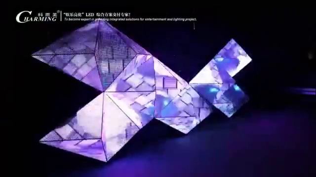 LED 3D DJ BOOTH смотреть онлайн
