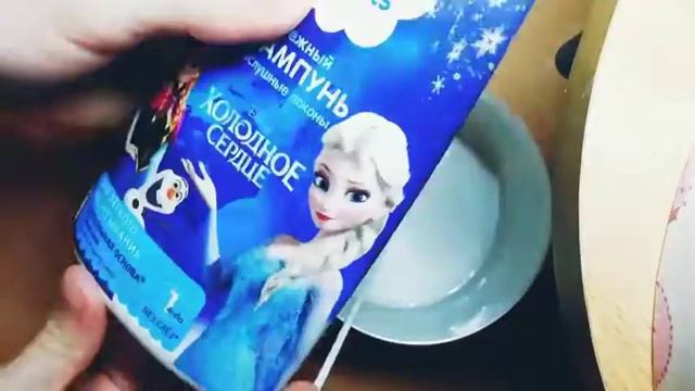 База для слайма🎉👑 смотреть онлайн