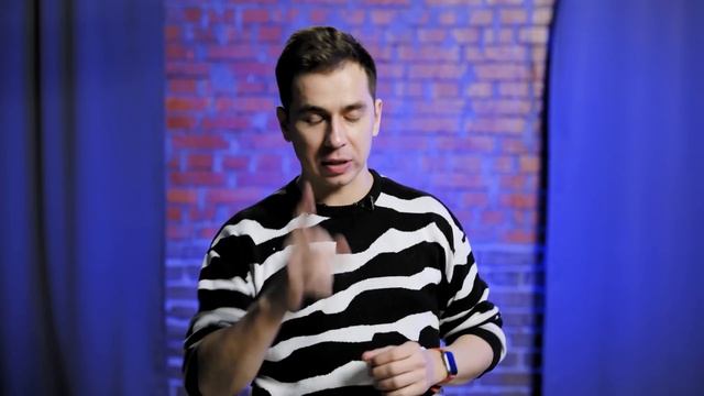 Сделай Себя Счастливым