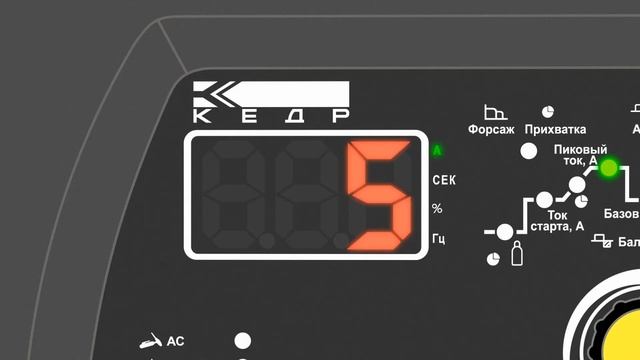 КЕДР ULTRATIG 200P AC/DC смотреть онлайн