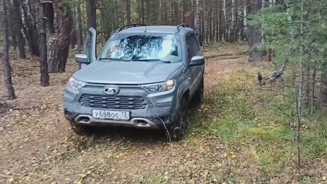 30.09.21г Осенний выезд на Белый камень. Часть 1 смотреть онлайн