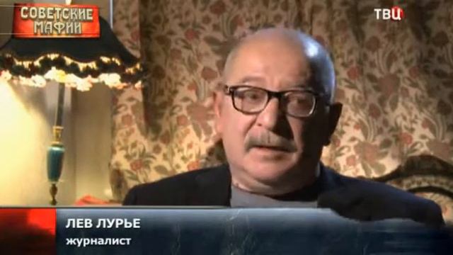 Советские мафии 05 Козлов отпущения 2015 WEBRip Files х смотреть онлайн