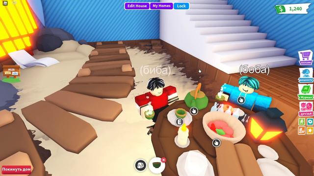 два гения пьют чай в игре Adopt Me смотреть онлайн