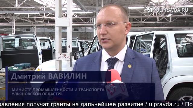 Итоги дня от ulpravda.ru. Туи на улицах Ульяновска, УАЗ учится экономить, школьное питание смотреть онлайн