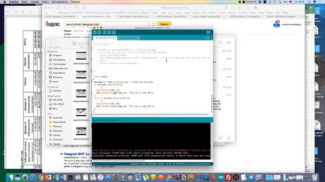 Управляем контроллером esp8266 в Telegram смотреть онлайн