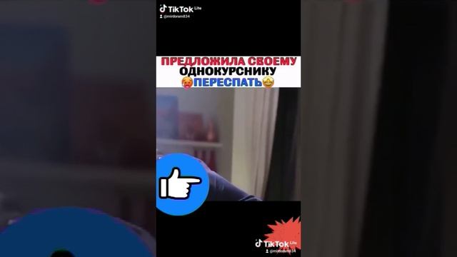 поцелуй за денги смотреть онлайн