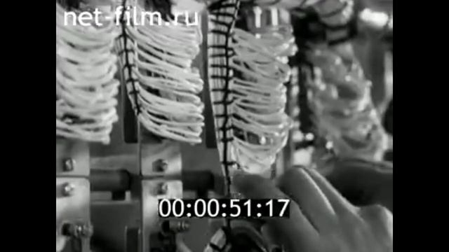 1971г. Смоленск. завод малогабаритных вычислительных машин смотреть онлайн