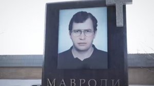 СМОТРИМ "МАЛАХОВА"! СЕРГЕЙ МАВРОДИ ЖИВ? ГЛАВНАЯ АФЕРА ОСНОВАТЕЛЯ "МММ" - СЕГОДНЯ В 16:30 // АНОНС