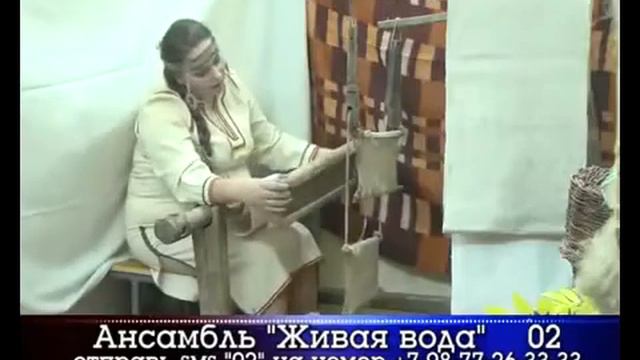 457 Ансамбль 'Живая вода' г Волжск Ой черёмушка смотреть онлайн