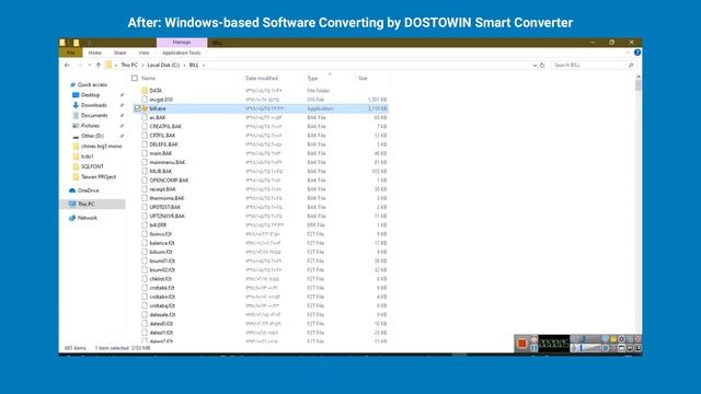 How to Convert DOS-based programs into Windows software? смотреть онлайн