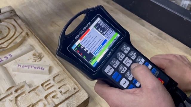 Основы работы станков  под управлением автономного пульта DM500