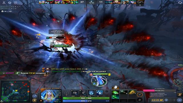 Dota 2 Skyrim смотреть онлайн